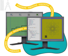 Изпълнители чертожник и костенурка - Школа программирования для детей, компьютерные курсы для школьников, начинающих и подростков - KIBERone г. София
