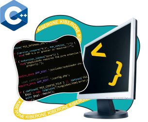 Програмиране на C++. Всеки може да го направи! - Школа программирования для детей, компьютерные курсы для школьников, начинающих и подростков - KIBERone г. София
