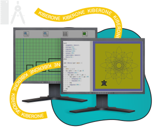 Изпълнители чертожник и костенурка - Школа программирования для детей, компьютерные курсы для школьников, начинающих и подростков - KIBERone г. София
