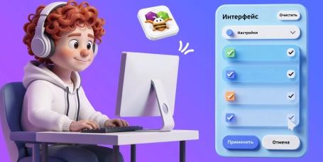 Гениални приложения с AI и App Inventor - Школа программирования для детей, компьютерные курсы для школьников, начинающих и подростков - KIBERone г. София